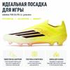 adidas F50 Elite Без шнурков FG Командный Солнечно-Желтый Основной Черный Ярко-Красный Унисекс Кроссовки Team-Solar-Yellow-2 JR6458