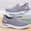 Women's Shoes  Casual Walking Soft Soled Mother's Shoes  Fashionable Socks Sports Shoes  Middle-aged Women's Walking Shoes