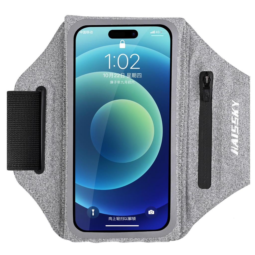 Haissky Running Sport Armband For iPhone 17 16 15 14 13 Pro Max Air Plus Outdoor Workout Zipper Pocket Touchscreen Arm Bag Pouch 6