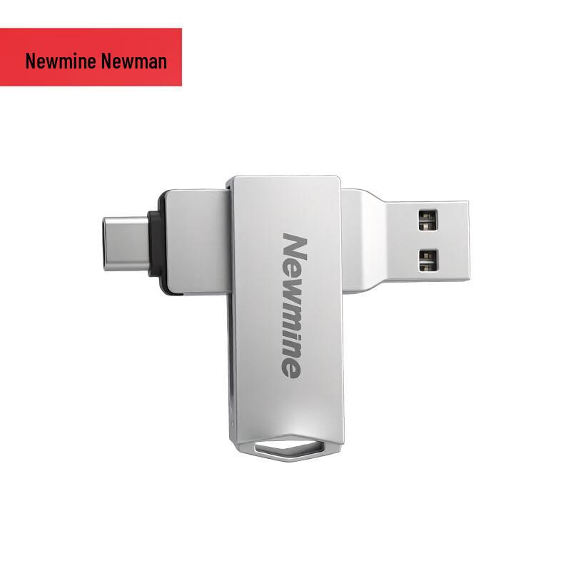 USB-флеш-накопитель Newsmy NM-SP32 с двойным интерфейсом