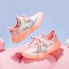 Hello Kitty Mesh Breathable Coconut Shoes