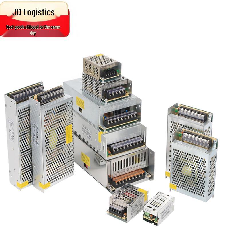 CHNSL 220V to Low Voltage LED Power Supply Transformer