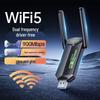 Бесдрайверный двухдиапазонный WiFi 6 USB-адаптер 5G для настольных компьютеров