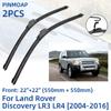 2 шт. передние щетки стеклоочистителя для Land Rover Discovery LR3 LR4 2004-2016 22 "+ 22" оконные щетки резак аксессуары 2004 2005 2006 200