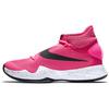 Zoom Hyperrev 2016 Розовый взрыв/Черный/Белый 820224-606