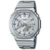 [Casio] Watch Metal Bezel Band Model GM-2110D-7AJF Men's Silver