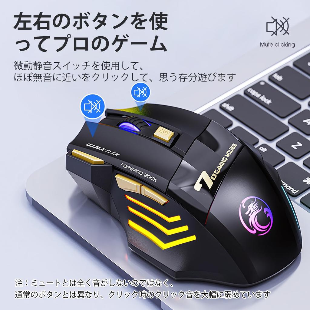 Тихая Механическая Мышь с USB для DPI, Совместимая с iPad и ПК, Беспроводная, Перезаряжаемая, Эргономичная, 2,4G Приемник, Стильная, для Ноутбуков, Компактная,