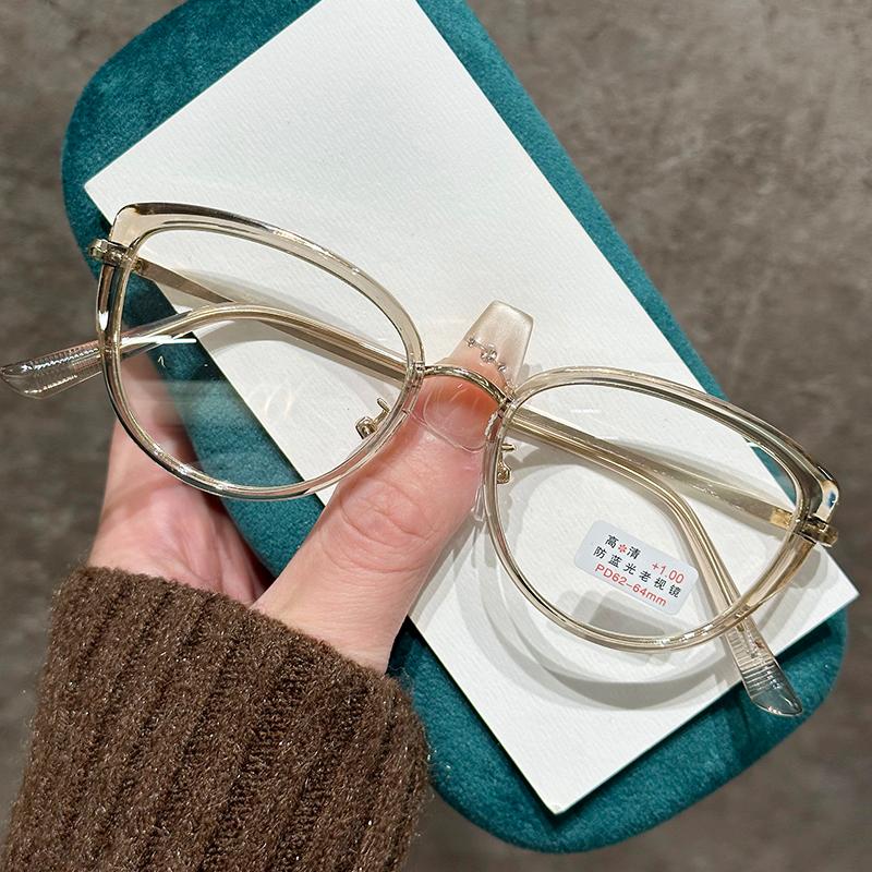 Unisex Cat Eye Presbyopia Eyeglasses Clear Lens Anti Blue Light Glasses Diopter 0 To +4.0 Compression Resistant and Durable