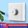 86 Type Stepless Speed Control Switch for Ceiling, Exhaust, and Electric Fans