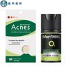 Набор: Пластыри от прыщей Mentholatum Acnes Patch и Охлаждающий крем-сорбет Ice Sorbet