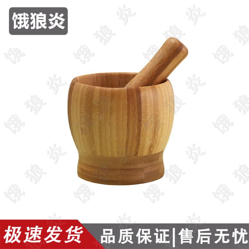Bamboo Garlic & Herb Mortar and Pestle