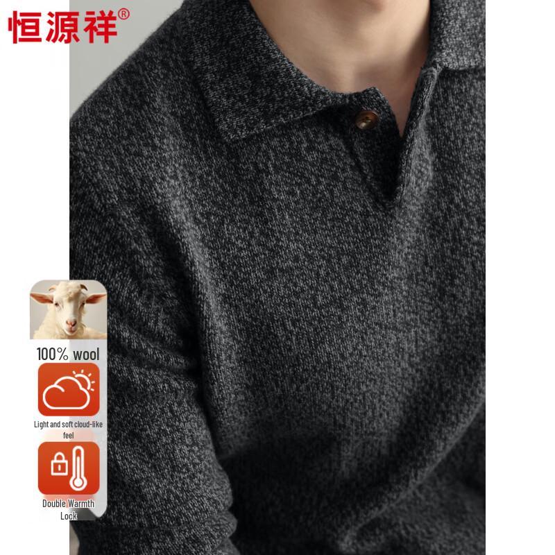 Hengyuanxiang Men's Thickened 100% Merino Wool Polo Sweater