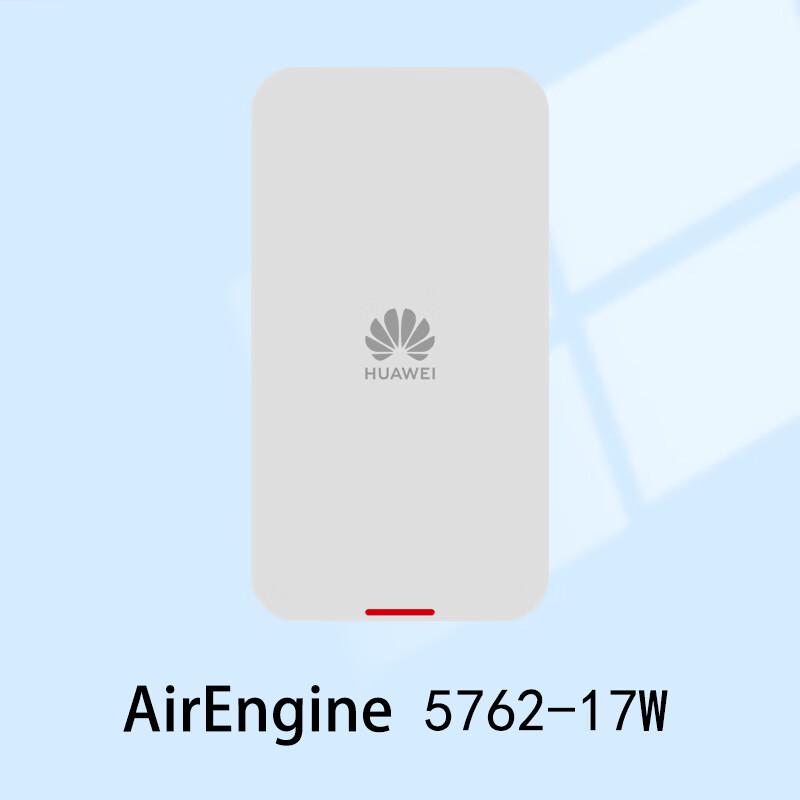 HUAWEI AirEngine 5762-17W Wi-Fi 6 Wall-Plate Access Point (CN version)
