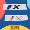 3D Премиум IX i X для IX i X Электромобили Капот Крыло багажник Хвост Задняя Наклейка Эмблема Значок Стикер