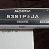 Used CASIO BABY-G
