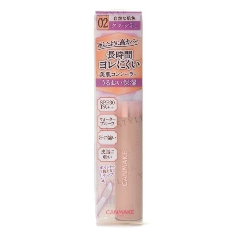 CANMAKE Консилер Cover & Stretch с защитой от УФ-лучей SPF 30 PA++