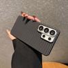 Для Samsung Galaxy S26 S25 S24 S23 Ultra Plus Чехол с текстурой углеродного волокна Для беспроводной зарядки Magsafe Сплавленная линза Чехол-точка из ПК