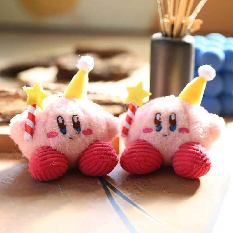 Cute Birthday Star: Kabi Small Pendant Plush Toy Doll Bag Hanging Keychain Doll