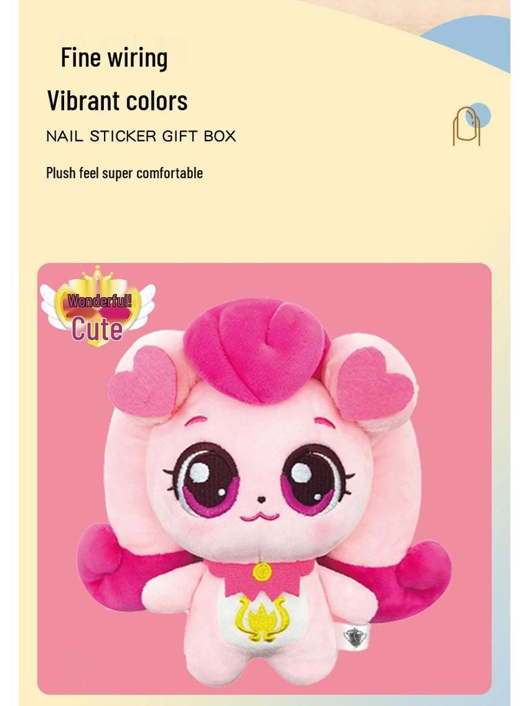 Очаровательная плюшевая кукла Моко на удачу для девочек и младенцев