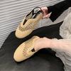 French Fashion Versatile Hollow Breathable Woven Bag Head Sandals 2025 New Retro Fashion Roman Sandals