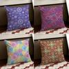 Индийский этнический узор Наволочка Реверсивная Мягкая Прочная Наволочка для Подушки Дом Автомобиль Многоцелевое Использование для Ежедневного Комфорта