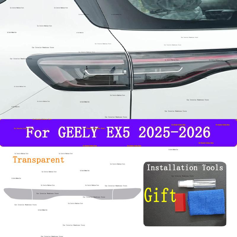 For GEELY EX5 2025-2026 Car Exterior Headlight Anti-scratch Front Lamp Tint TPU Protective Film Cover Repair Accessories