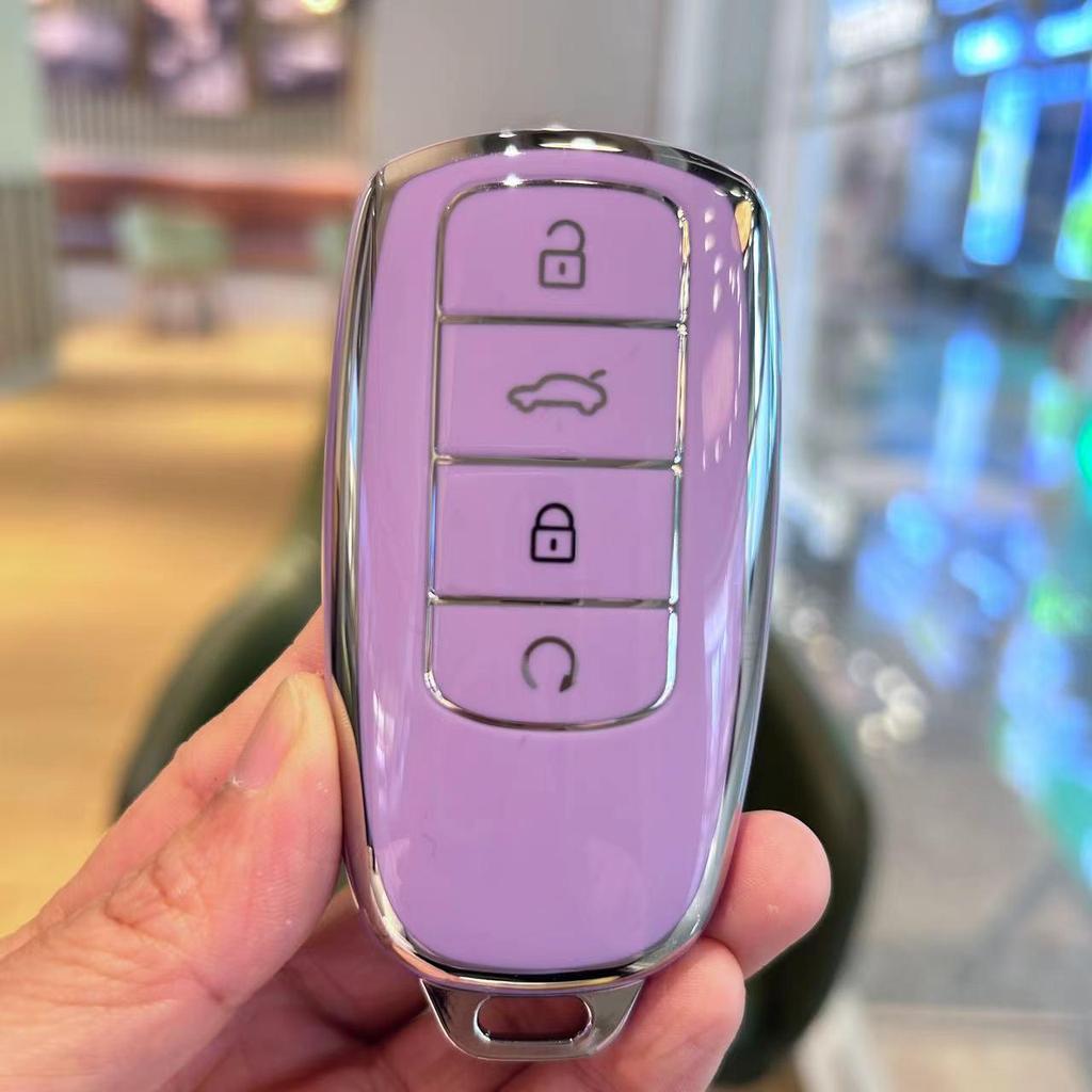 Chery Tiggo 8 Plus Car Key Cover for Kunpeng 7 Plus, Arrizo 5, Ou Mengda - Shell for E+ Version.