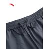 Anta Женские тканые спортивные длинные брюки