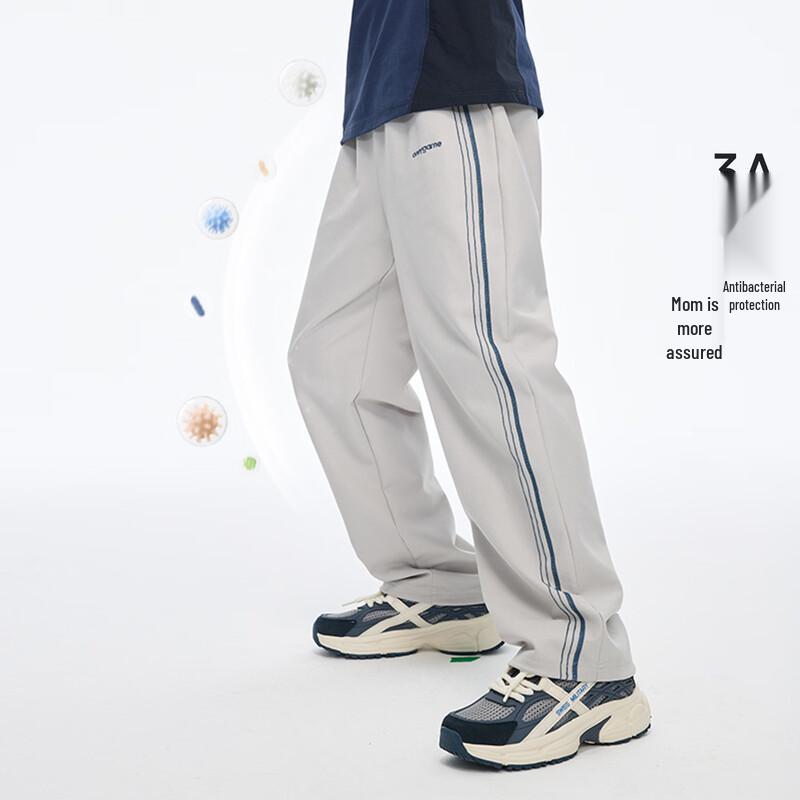Onmygame Kids' Amphibious Quick-Dry Sport Pants