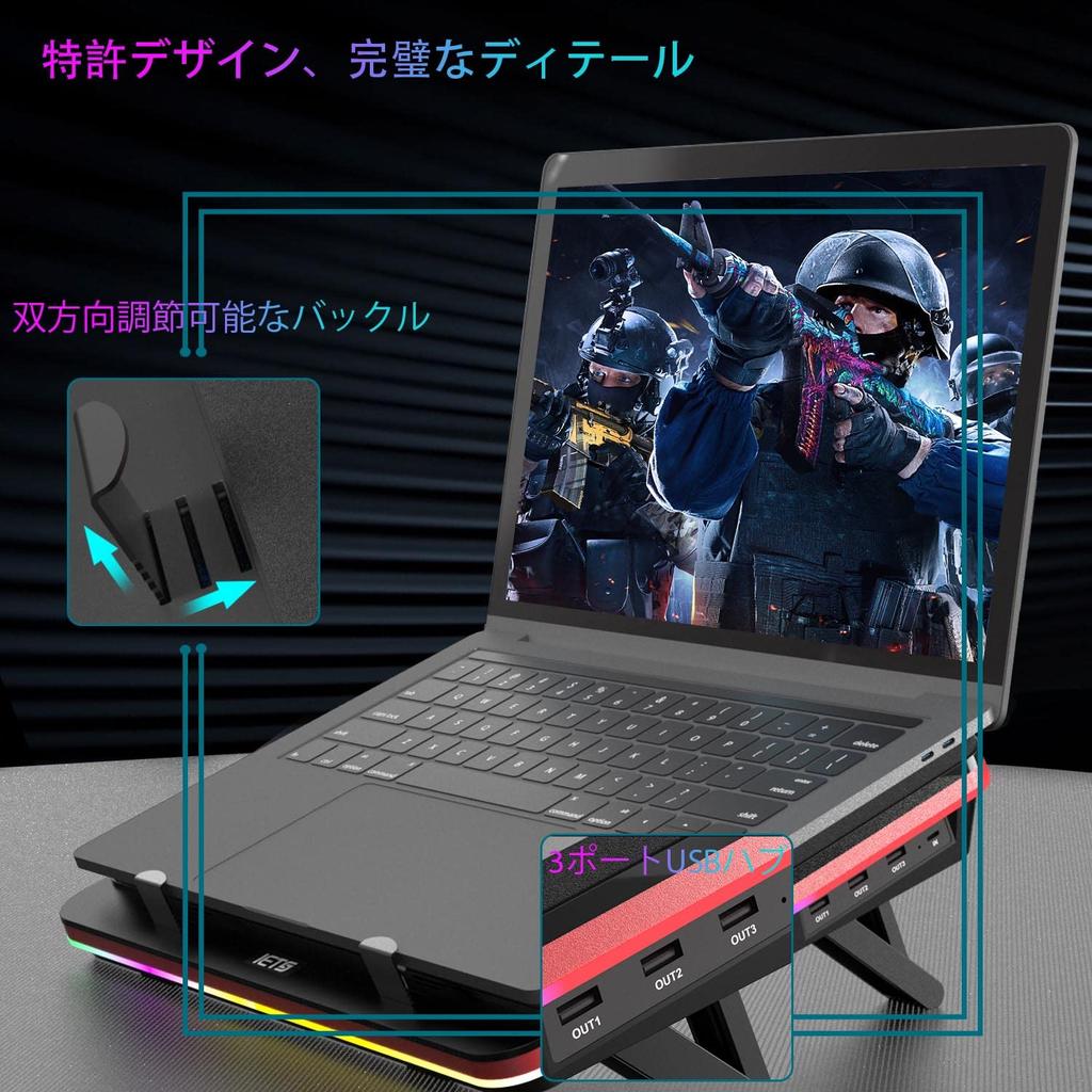 IETS GT500 Laptop Cooling Pad Cooling Fan with Powerful Turbo Fan Cooling Stand Rapid Cooling Seal Foam for Gaming Laptops with 3 Port USB Hub and 7