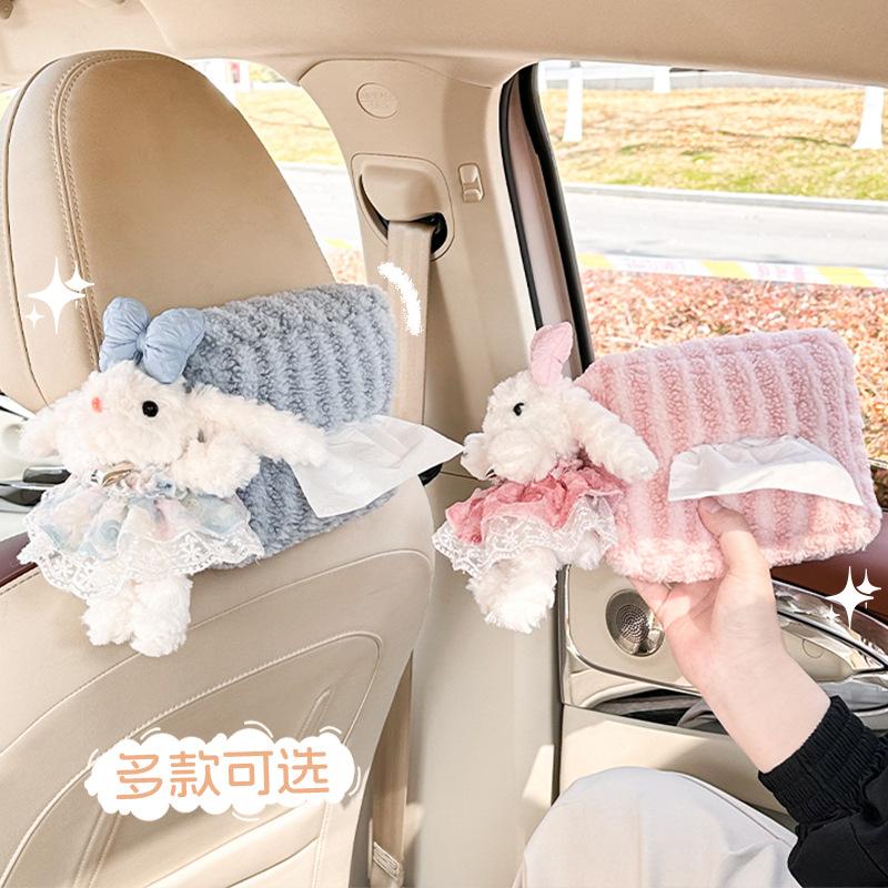 Cute doll car tissue box cartoon car tissue hanging bag plush doll car paper bag hanging type