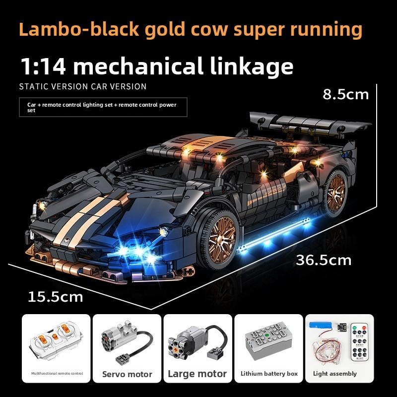 Набор строительных блоков Lamborghini для самостоятельной сборки для коллекционеров и детей