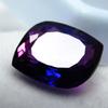 8.45 Ct Natural Purple Tanzanite Extremely Rare Fancy Cut Loose Gem