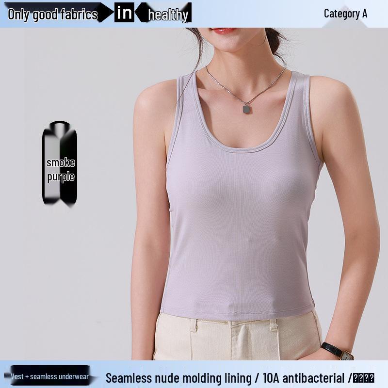 Весенне-летний мягкий топ-майка из тенсела на бретелях-борцовках со встроенными чашечками - Обтягивающий элемент верхней одежды