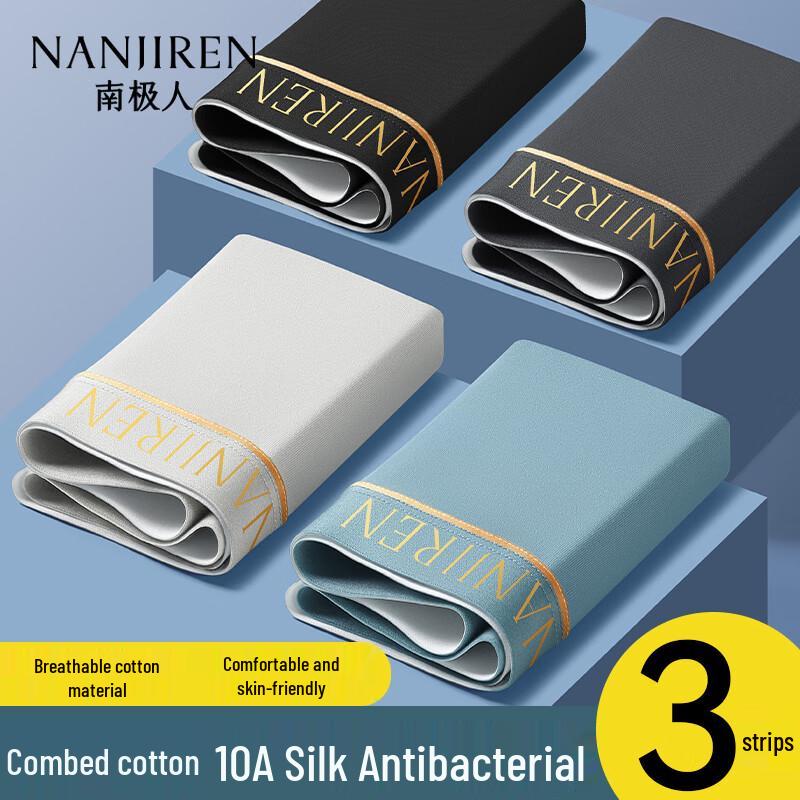 Nanjiren Мужские антибактериальные боксеры из чистого хлопка и шелка