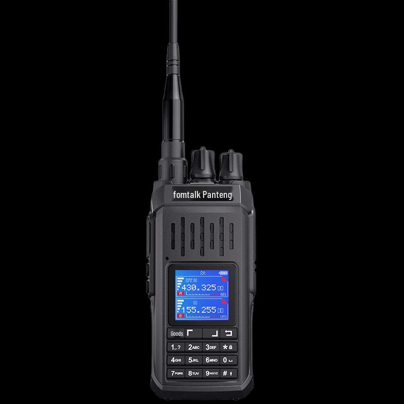 Fomtalk FT980UV High-Power Dual-Band Amateur Walkie-Talkie (CN version)