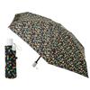 Складной зонт Miracle Tech Ultra Compact, автоматический зонт от дождя в сложенном виде, небольшой, легкий, основная спица 50 см, совместим с УФ-излучением, 10323 10327, цвет Mosaic Black Mio