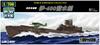 Doyusha World Submarine Series Imperial Japanese Navy Submarine Plastic Model 1/700 No.17 I-400