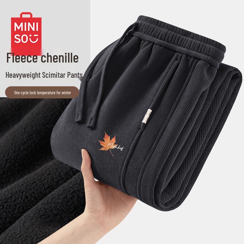 MINISO Мужские вельветовые повседневные брюки на флисовой подкладке