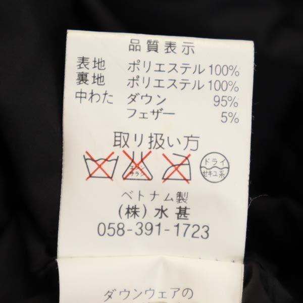 Пуховик FIRSTDOWN L серый Мужской Б/У