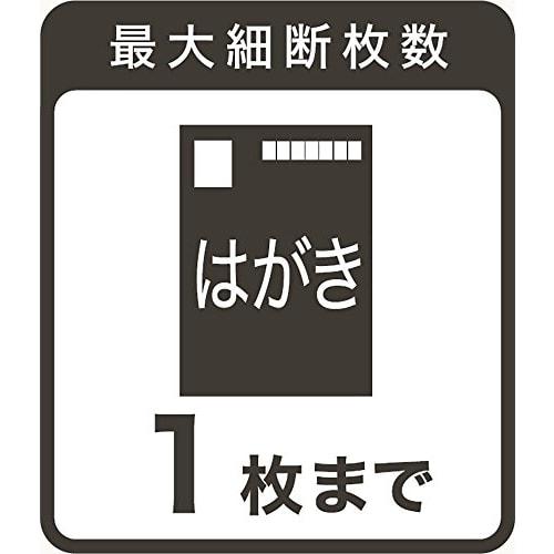 Ручной измельчитель Nakabayashi Home Tabletop Crosscut Compact White HES-H01W