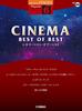 STAGEA Popular Grade 6 Cinema Best of Best Popular Vol.99 (STAGEA EL Series(Grade 7~6) Vol.9)