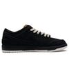 Nike Dunk SB Нескользящая Амортизация Устойчивая к истиранию Низкие Скейтбордические Кроссовки Унисекс Черный FN5880-001(Team734-2.0)