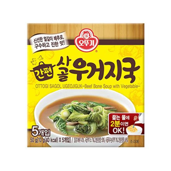 Ottogi K-Food Instant Block Soup Broth 9 видов (Суп из водорослей на день рождения, суп из соевой пасты, суп от похмелья, суп мисо) (37 вариантов)