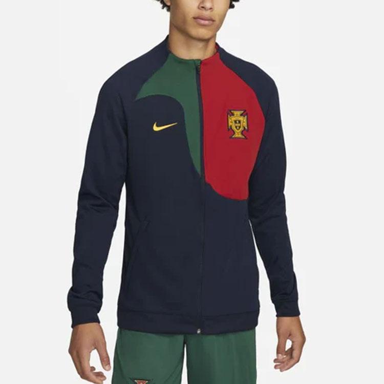 Nike Футбольная куртка Academy Pro Knit Португалия Чемпионат мира 2022-2023 DH4746-451