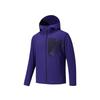 Anta Мужская куртка с капюшоном на молнии однотонная мягкая из серии Champion Outdoor 152620606-3