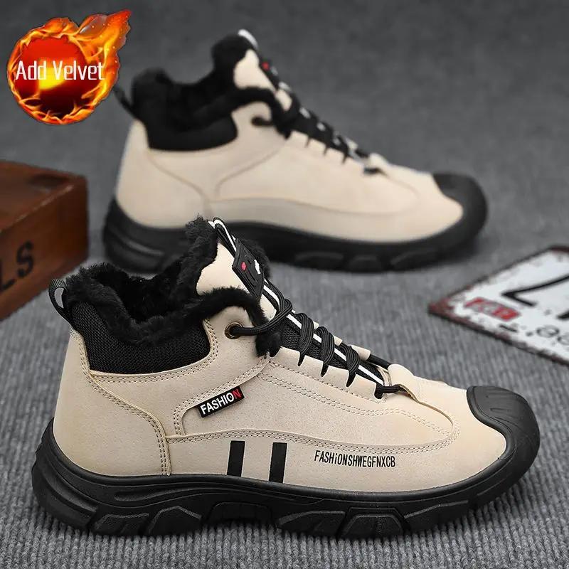 Мужская зимняя обувь, новинка, нескользящая, теплая, морозостойкая, толстая, плюшевая обувь, распродажа, мех, оригинальные предложения, повседневные бренды, мужские зимние ботинки