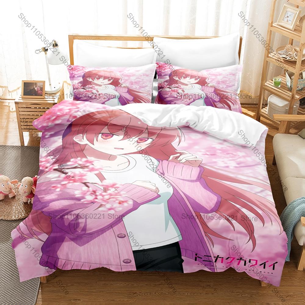 Anime Bedding Set 3Pcs Tonikaku Kawaii Nasa Tsukasa Exquisite Cartoon Print Stylish Bedroom Decoration