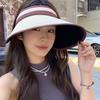 Цветоблокированная полосатая шляпа от солнца с открытым верхом Летний новый стиль Папирус Шляпа от солнца с широкими полями для женщин Модная универсальная пляжная шляпа