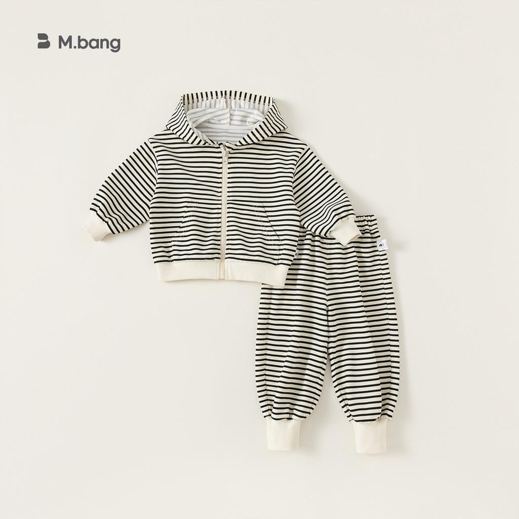 Childrens Striped Hoodie And Pants Set With Polyester Fabric For Kids Aged 3 To 8